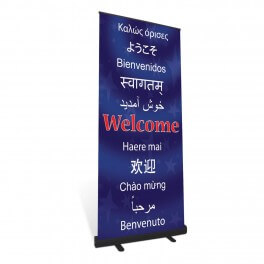 Welcome Roll Up Banner