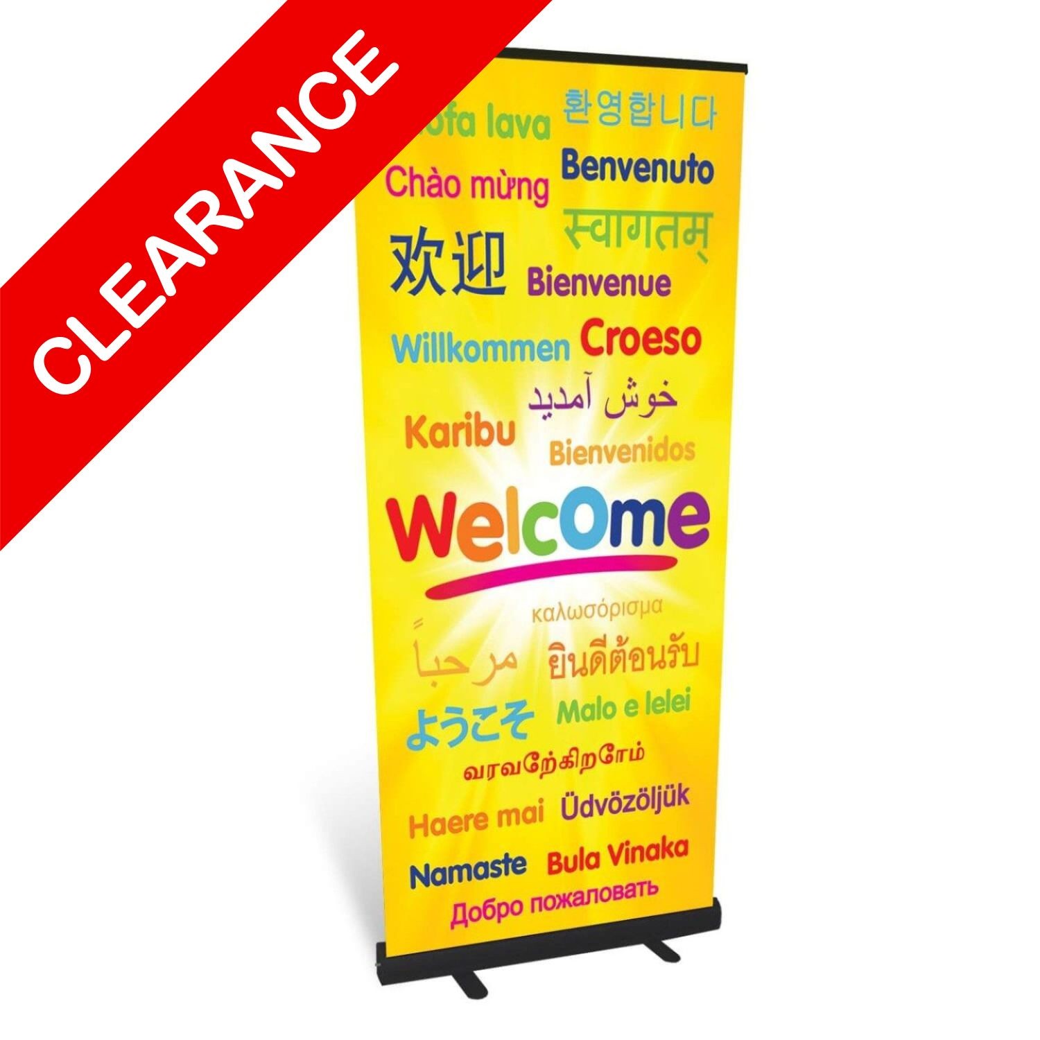 Junior Welcome Roll Up Banner (CLEARANCE)